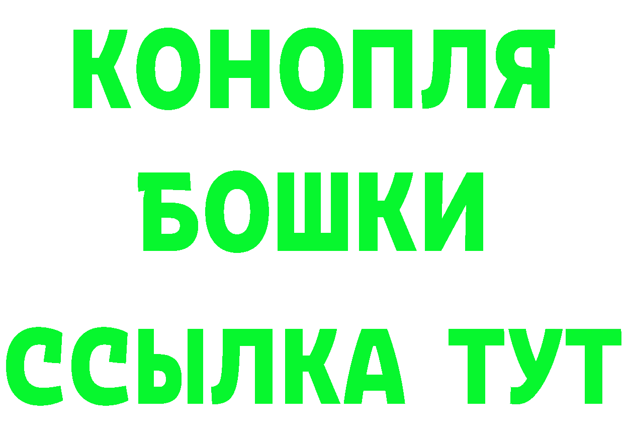 МЕФ кристаллы ТОР площадка кракен Алапаевск